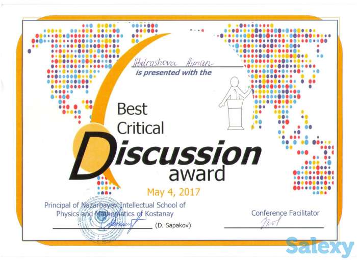 Репетитор английского языка, фотография 2