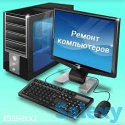 Сервисное обслуживание компьютерной техники., фотография 2