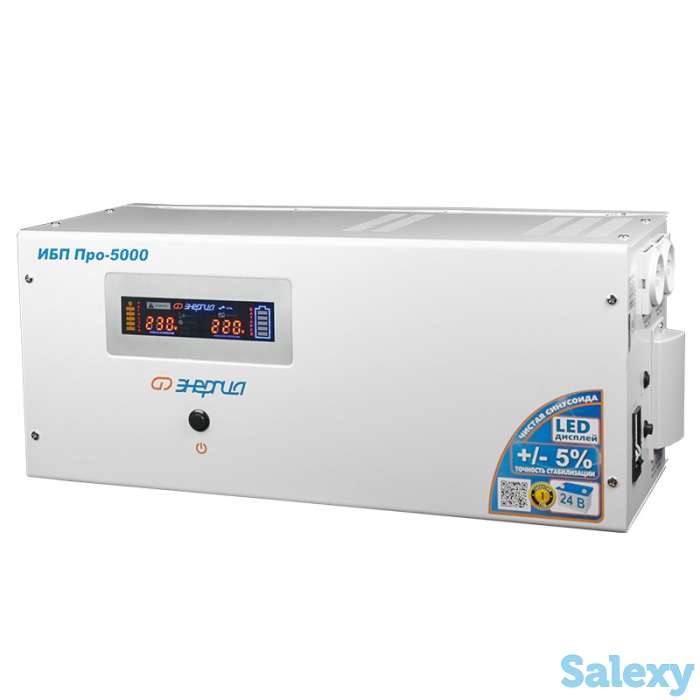 Преобразователь напряжения энергия ибп pro 5000 24в, фотография 7