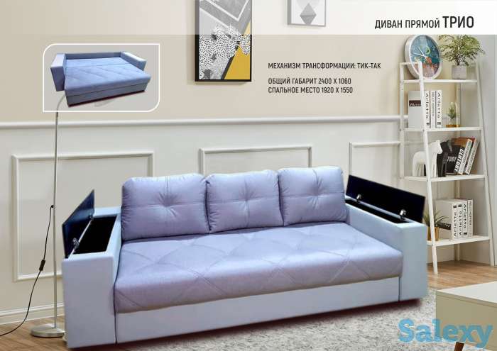 мягкая мебель, фотография 4