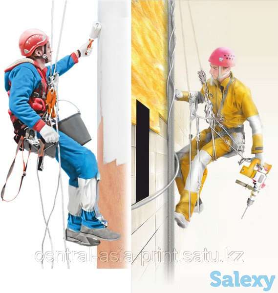 Альпенисты, фотография 1