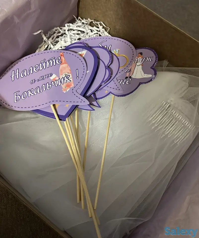 Бокс на девичник, фотография 2