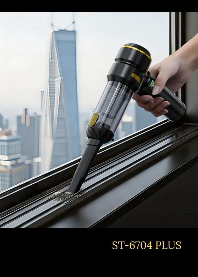 Автомобильный пылесос, фотография 2