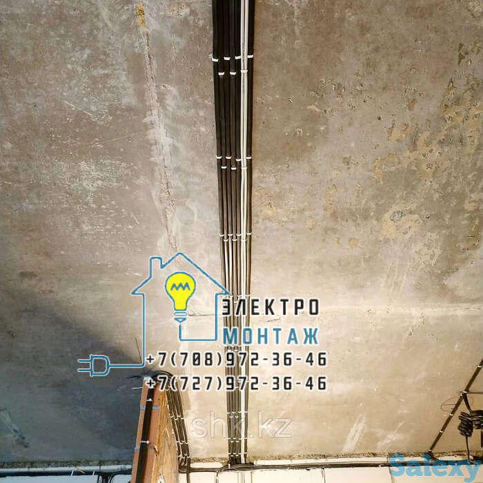 Монтаж однофазного счетчика в алматы, фотография 1
