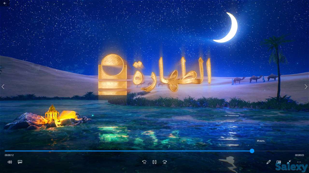 Эффектные видео-заставки. Видео-лого. Логотип. Баннер. SMM. Брендинг., фотография 2