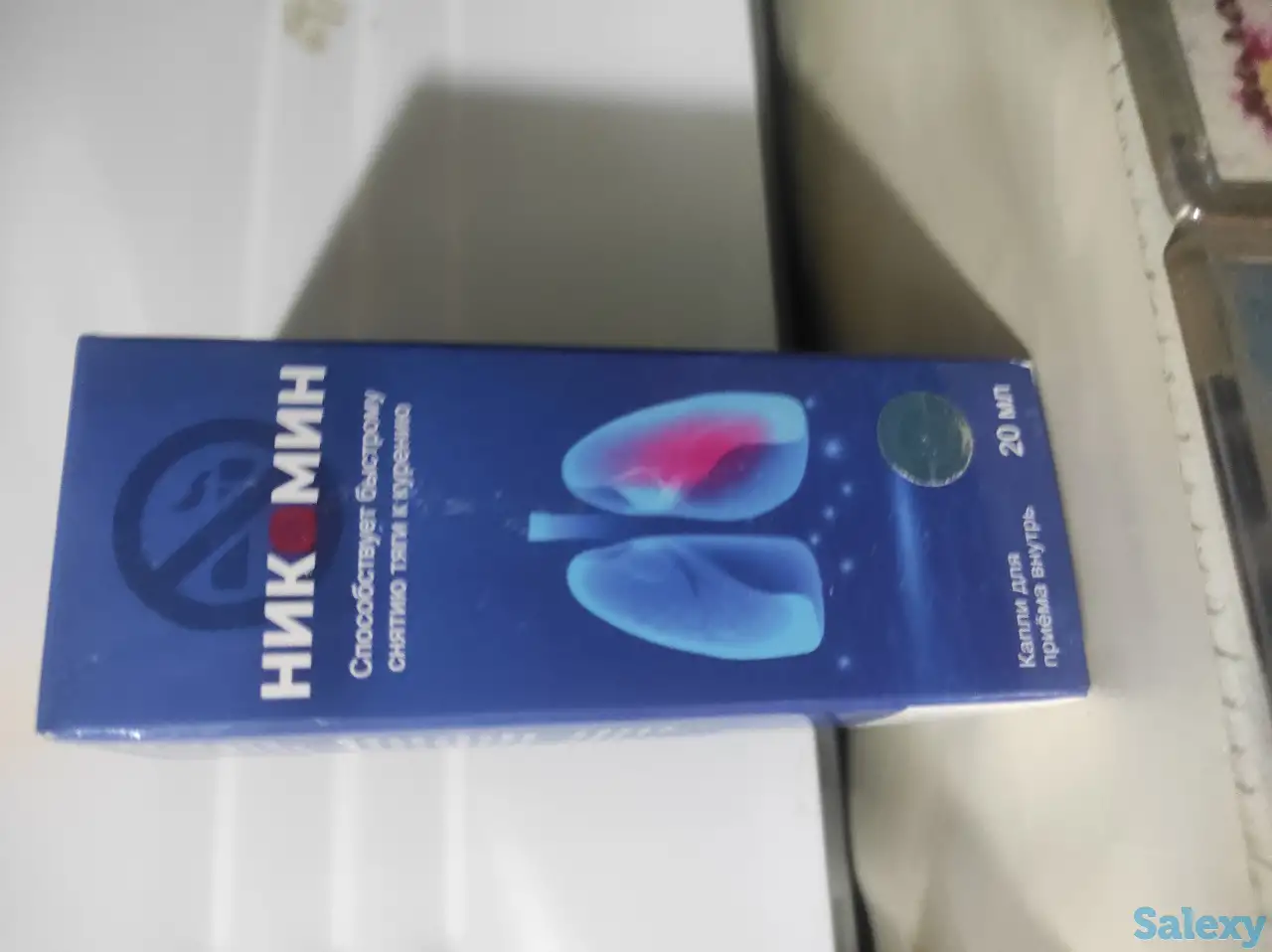 Капли против курения, фотография 1