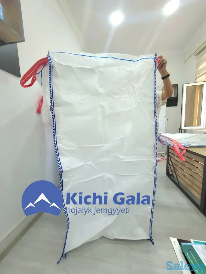 Биг Бэг, фотография 1