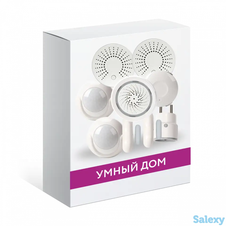 Комплект Умный дом - видеонаблюдение и защита от краж , протечек , пожара, фотография 2