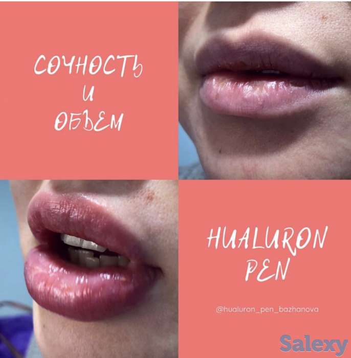 Готовься к весне быть самой красивой!, фотография 1