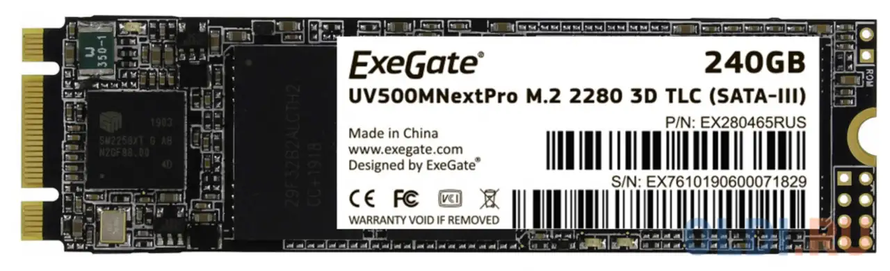 Ssd накопитель exegate next pro+ 256 gb sata-iii, фотография 1