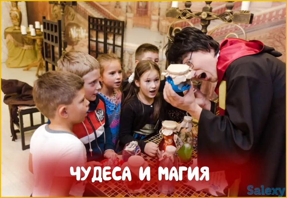 Выездные квесты для детей от 5 до 15 лет!, фотография 4