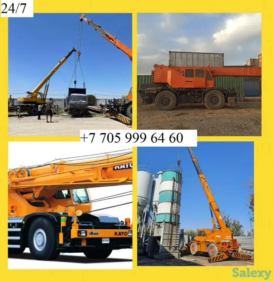 Услуги автокрана, Аренда Автокрана 14-32тонн, фотография 1