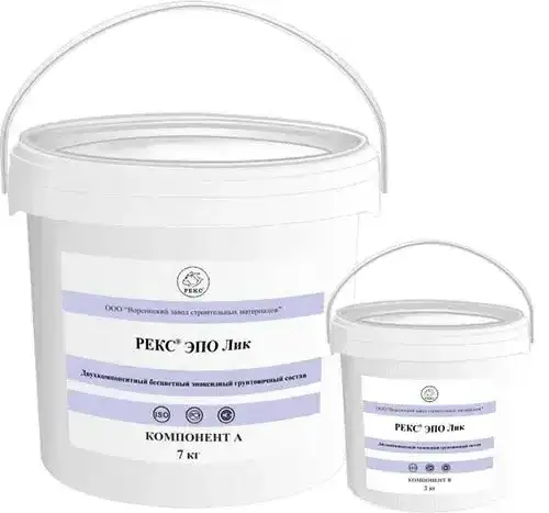 Эпо Лик - ДВУХКОМПОНЕНТНЫЙ ЭПОКСИДНЫЙ СОСТАВ ДЛЯ РЕМОНТА КАНАЛИЗАЦИОННОЙ СИСТЕМЫ ЗАКРЫТЫМ СПОСОБОМ, фотография 1
