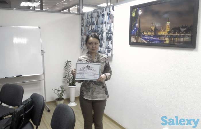 Бухгалтерские курсы индивидуально | Астана, фотография 1