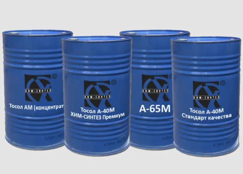 Тормозная жидкость , Антифриз , тосол, Мочевина для дизелей ., фотография 10