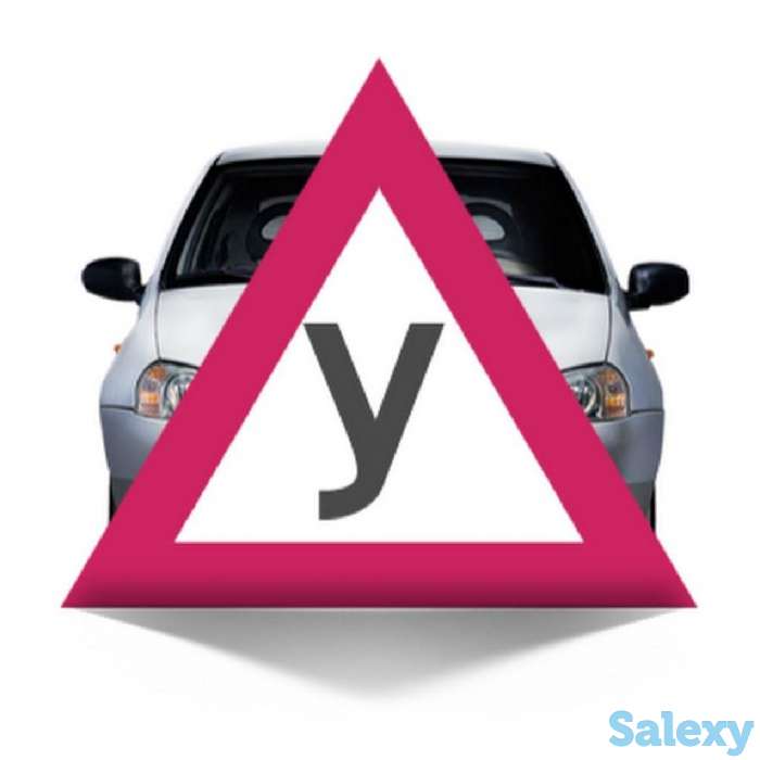 Приглашаем всех на онлайн обучение, фотография 1