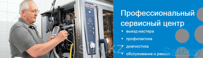 Кондиционеры с установкой, фотография 1