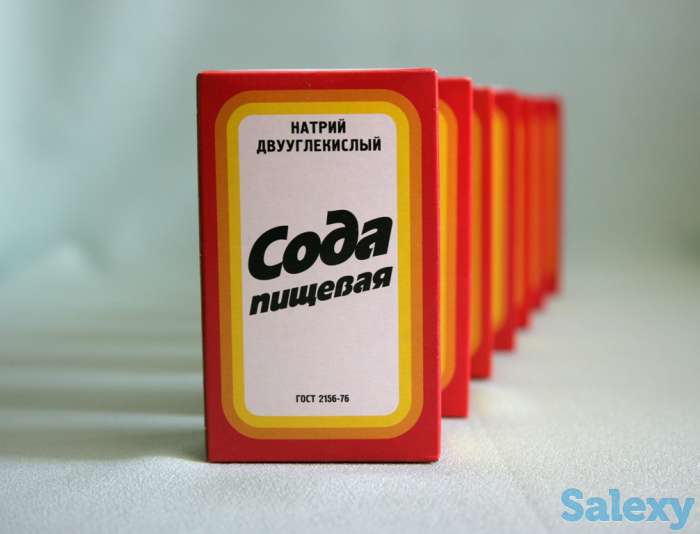 Сода пищевая пачка 500 гр, фотография 1