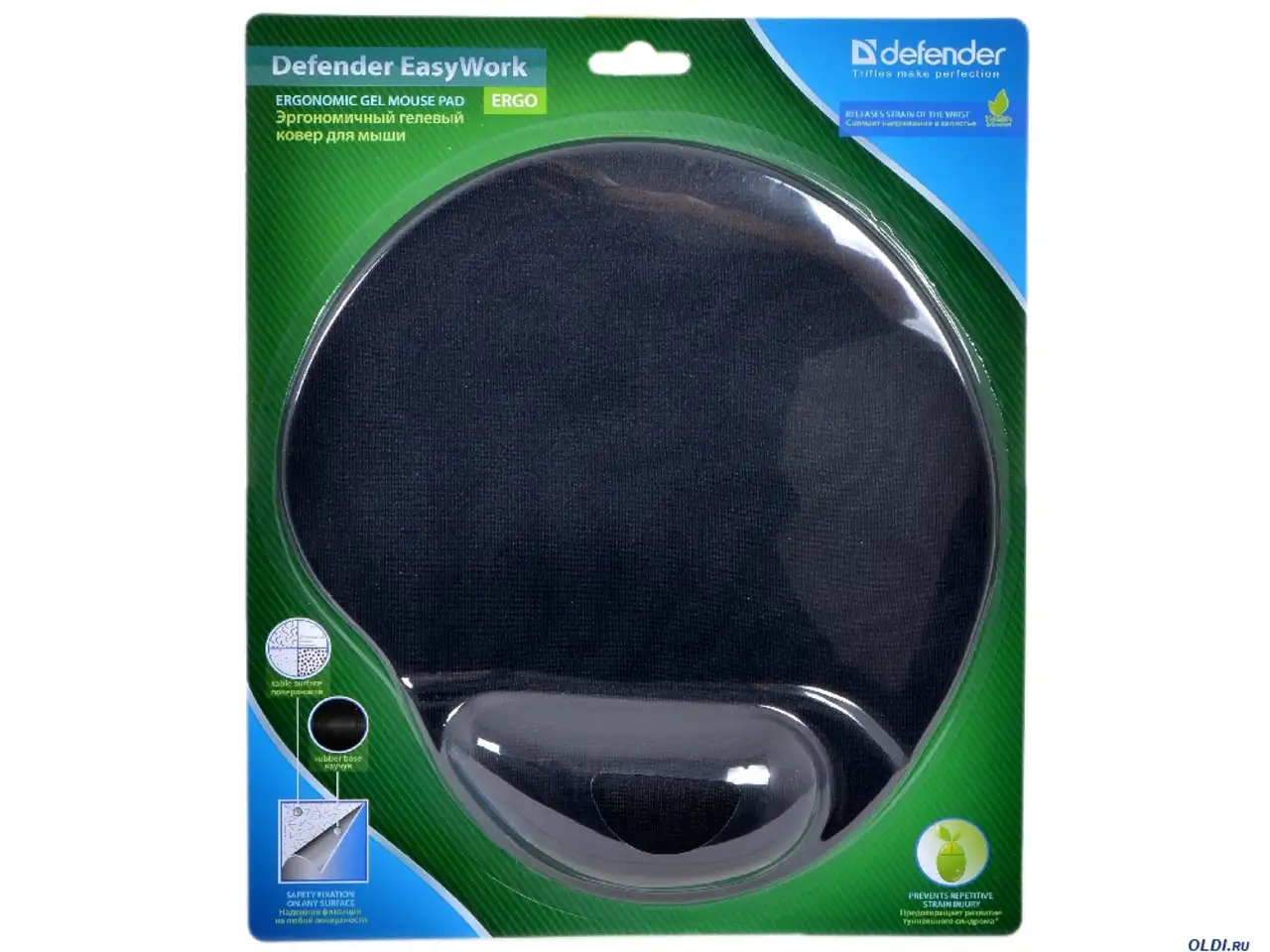 Коврик для мыши defender гелевый easy work (черная лайкра) нескользящ.основа,260х225х5мм, фотография 1