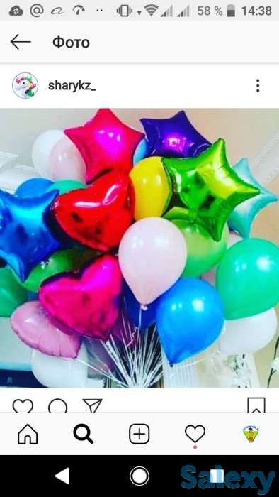 гелиевые шары, фотография 10