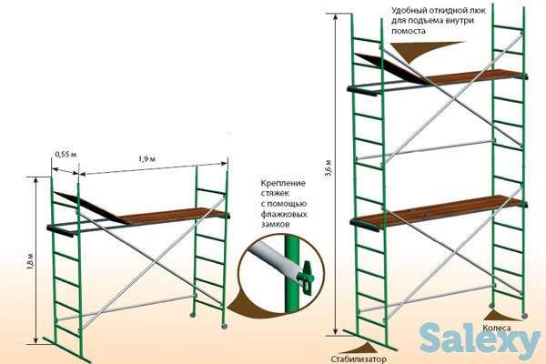 помост дуэт, фотография 1