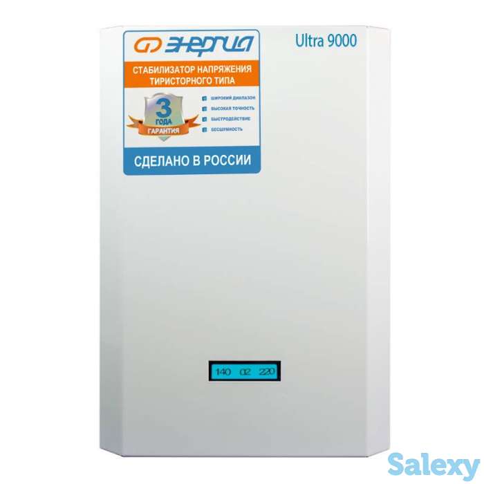 Однофазный стабилизатор напряжения энергия ultra 9000, фотография 2