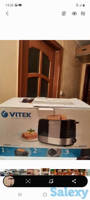 Техника для столовой, фотография 3