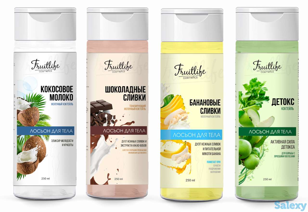 Самоклеящиеся этикетки, фотография 8