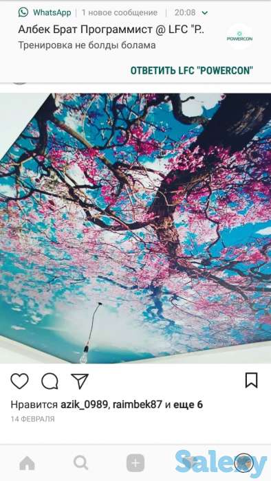 Комплексный ремонт квартир, офисов, коттеджей и строительство. Мы всегда на связи с клиентом. Бесплатный замер в любой т, фотография 7