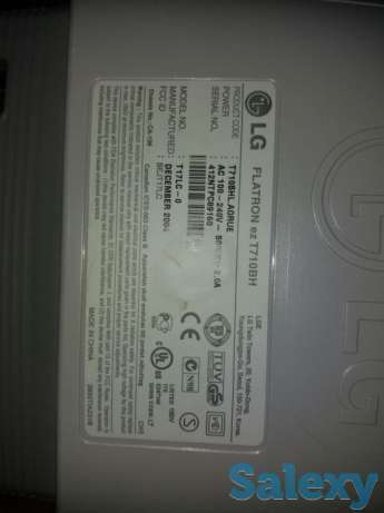 Продам монитор LG, фотография 1