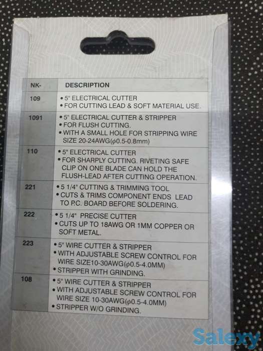 Кусачки-стриппер Тайвань, фотография 3