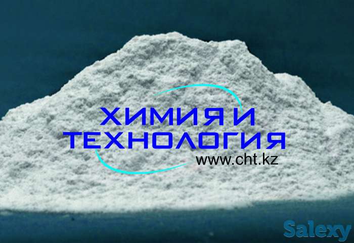 Карбонат кальция, фотография 1