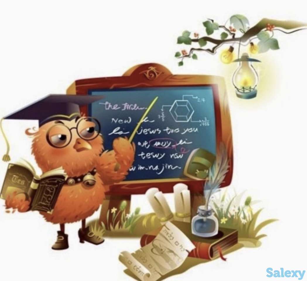 Репетитор русского для взрослых. Копирайтинг с нуля (курс), фотография 2