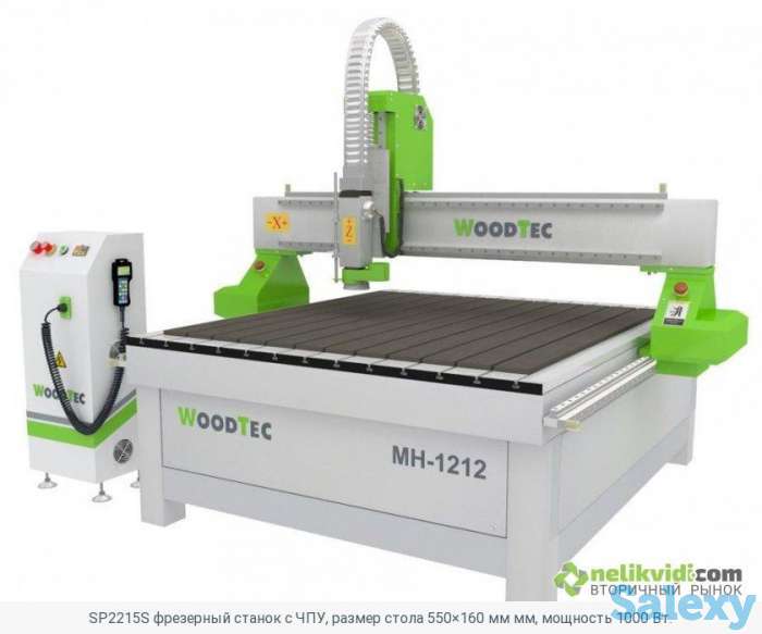 SP2215S фрезерный станок с ЧПУ, размер стола 550×160 мм мм, мощность 1000 Вт., фотография 1
