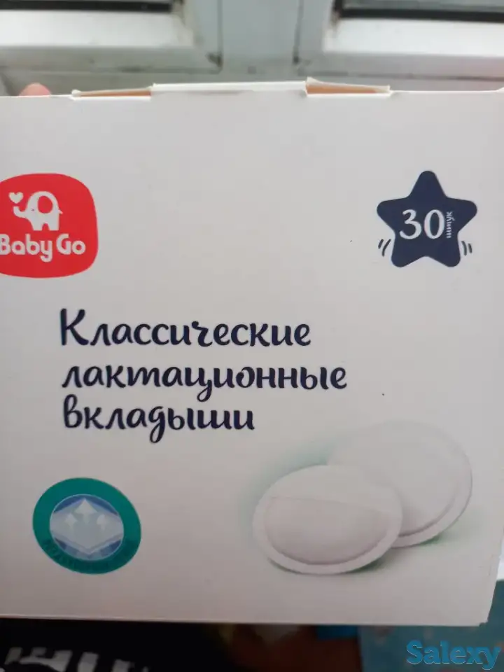 Вкладыши для груди, фотография 1