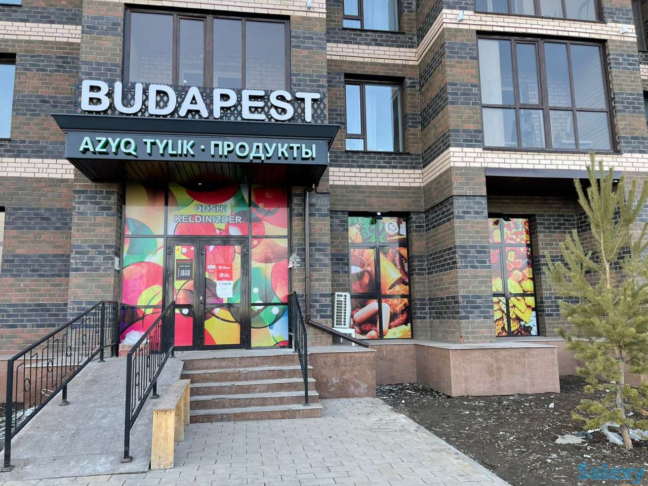 Продуктовый магазин, фотография 3