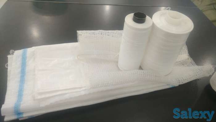 ПП мешки, рулоны и отходов от мешки, фотография 1