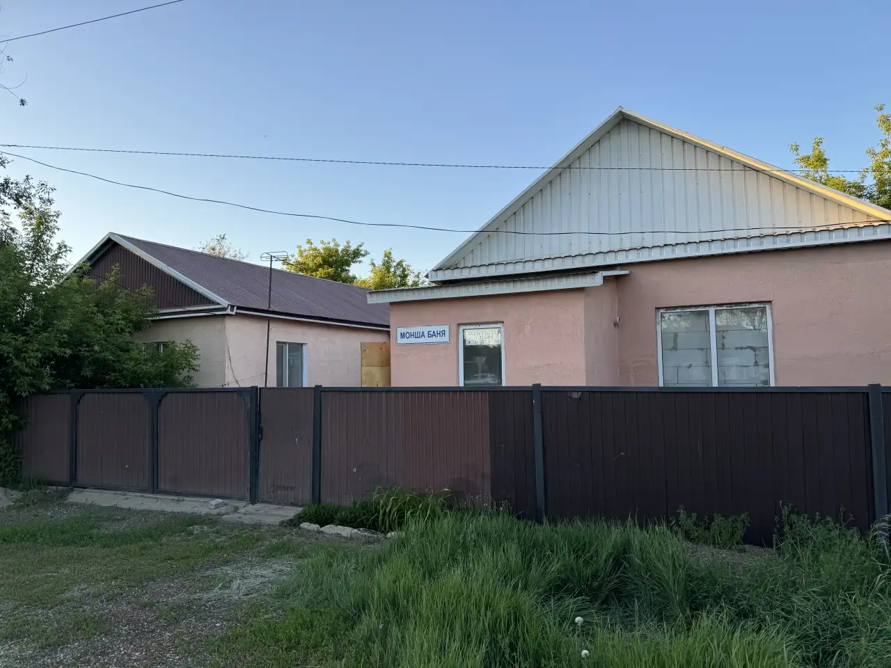 Продам или меняю дом, С. улица  Есет Көкіұлы 110, фотография 1