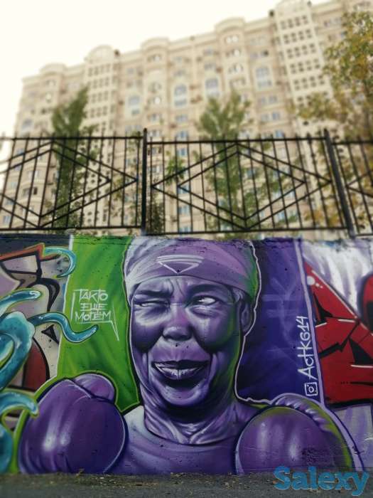 Граффити в Казахстане, фотография 7