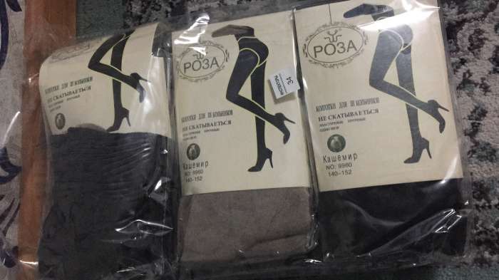 дешево оптом колготки гамажи трусы , фотография 1