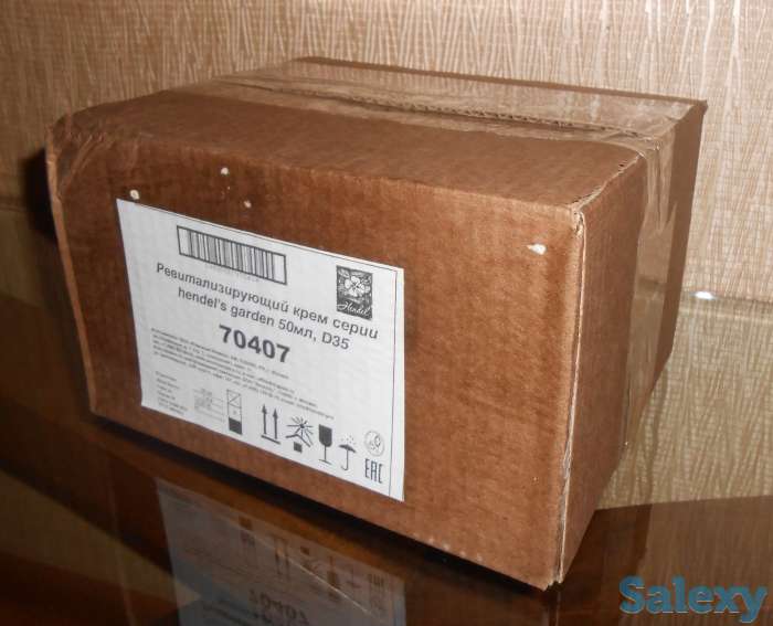 Hendel's Garden ревитализирующий крем, фотография 5