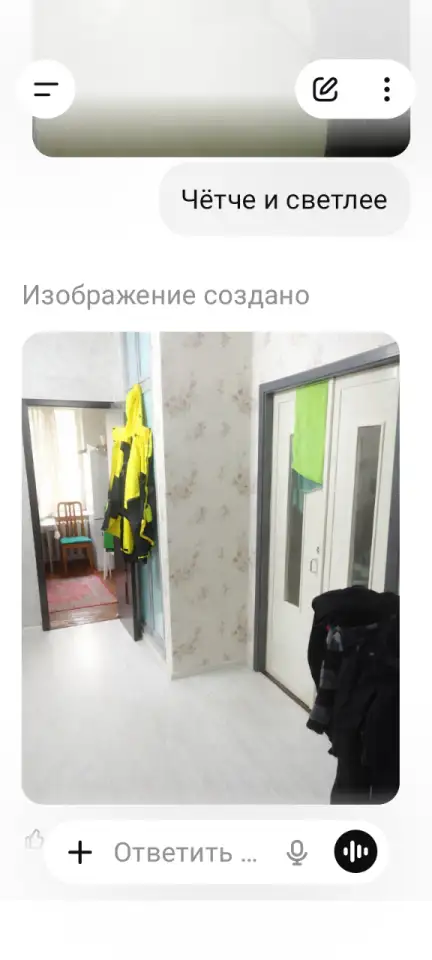 Продам, Серкебаева Левитана, фотография 2