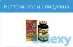 Японские бады, фотография 1