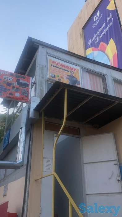 Типографические услуги, фотография 1