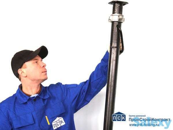 Телескопические стойки 3,7м производство Россия, фотография 1