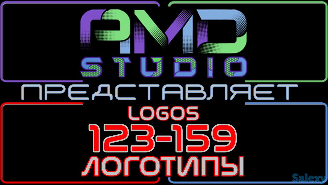 Видеологотипы/анимированные логотипы 123-159 от AMD Studio, фотография 1
