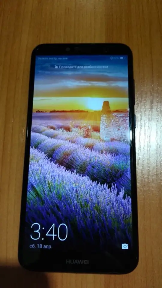 Смартфон HUAWEI Y6s, фотография 1