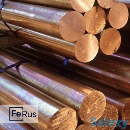 Круг бронзовый, фотография 1