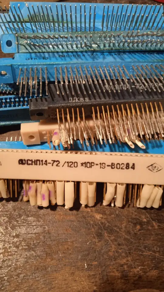 Куплю радиодетали Актау, фотография 8