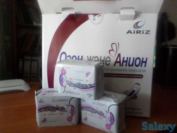 Прокладки гигиенические., фотография 1